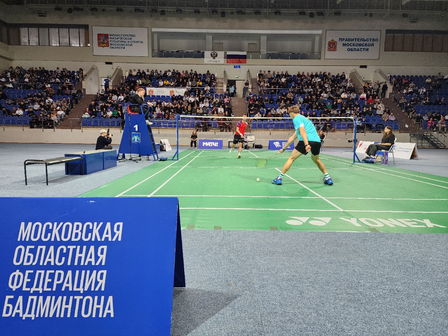 раменское, спорт, всероссийский турнир по бадминтону,