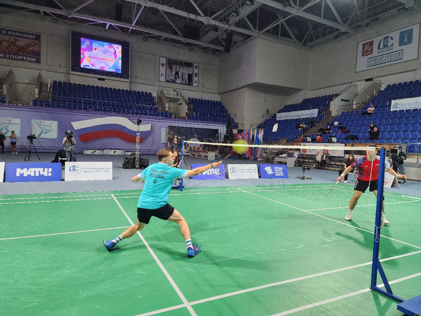 раменское, спорт, всероссийский турнир по бадминтону,