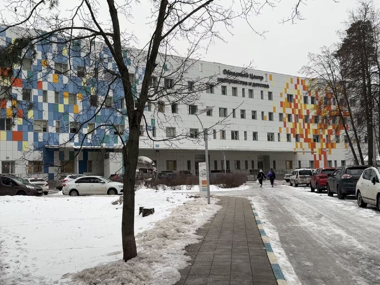 центр материнства и детства, роды, школа будущих матерей, подмосквье, раменское,