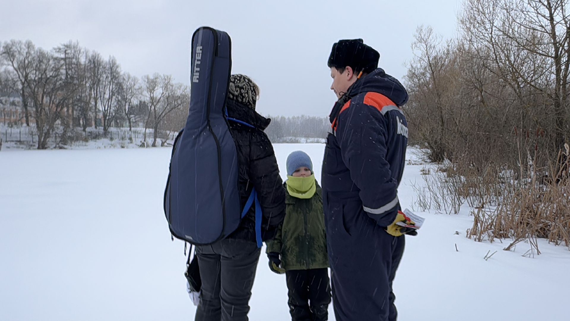 Безопасность на льду, Мособлпожспас, Спасатели Одинцовского округа, вертикалки,