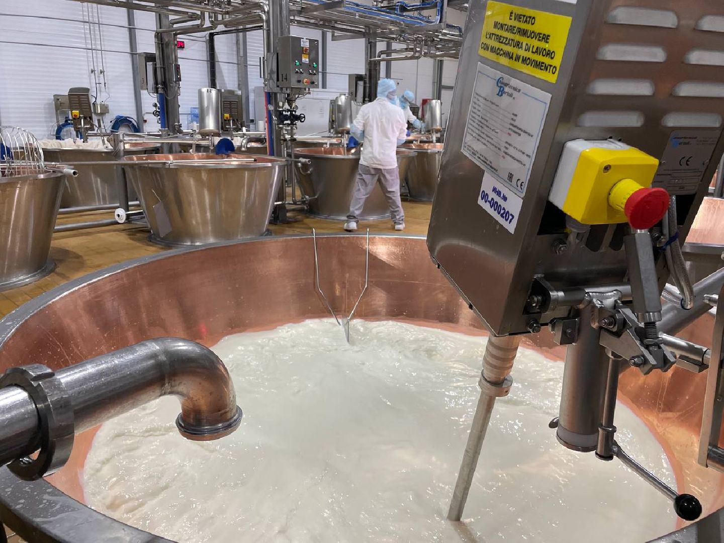 Дмитров, Сырная долина, Завод Сыровар,