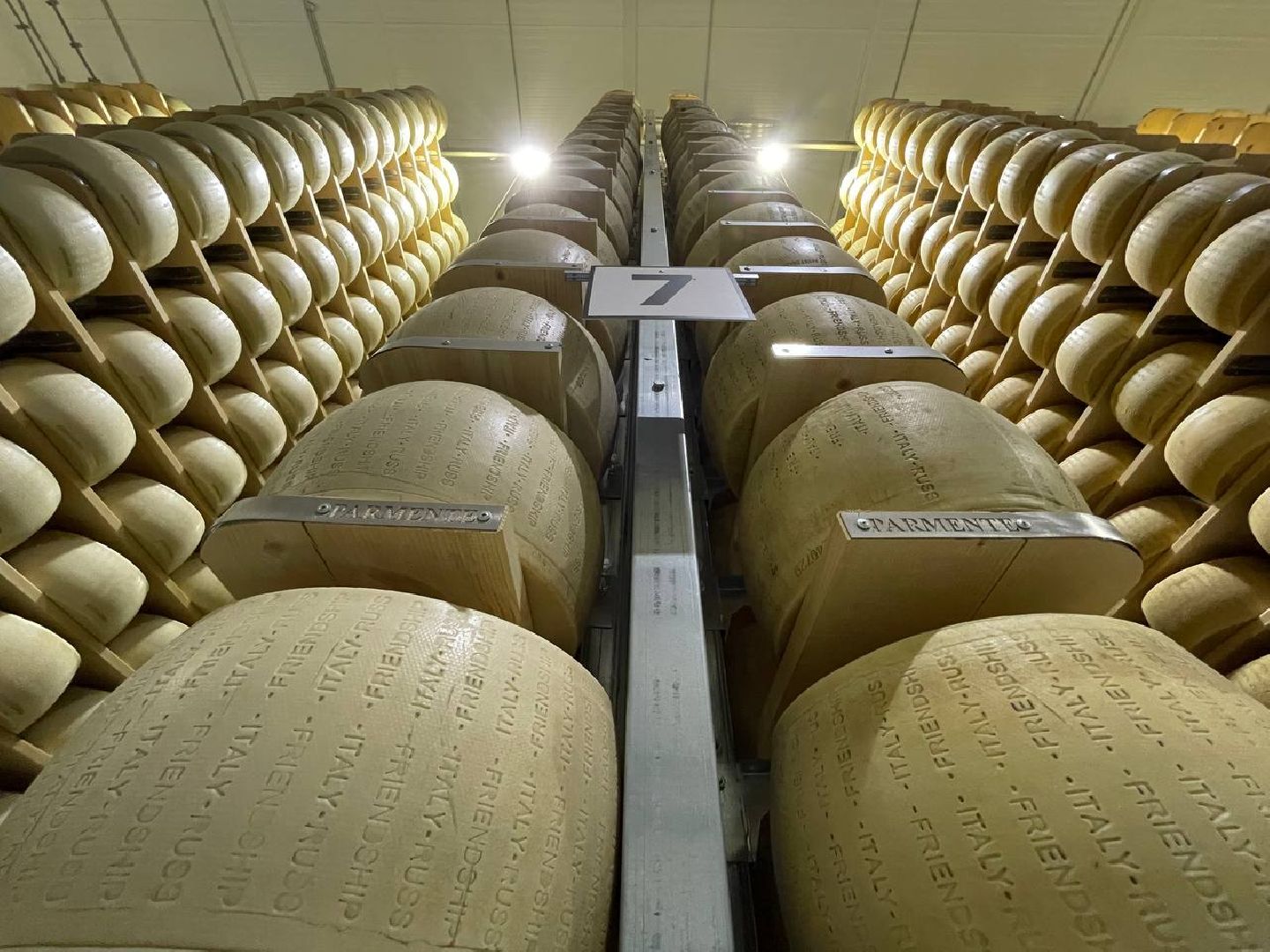 Дмитров, Сырная долина, Завод Сыровар,