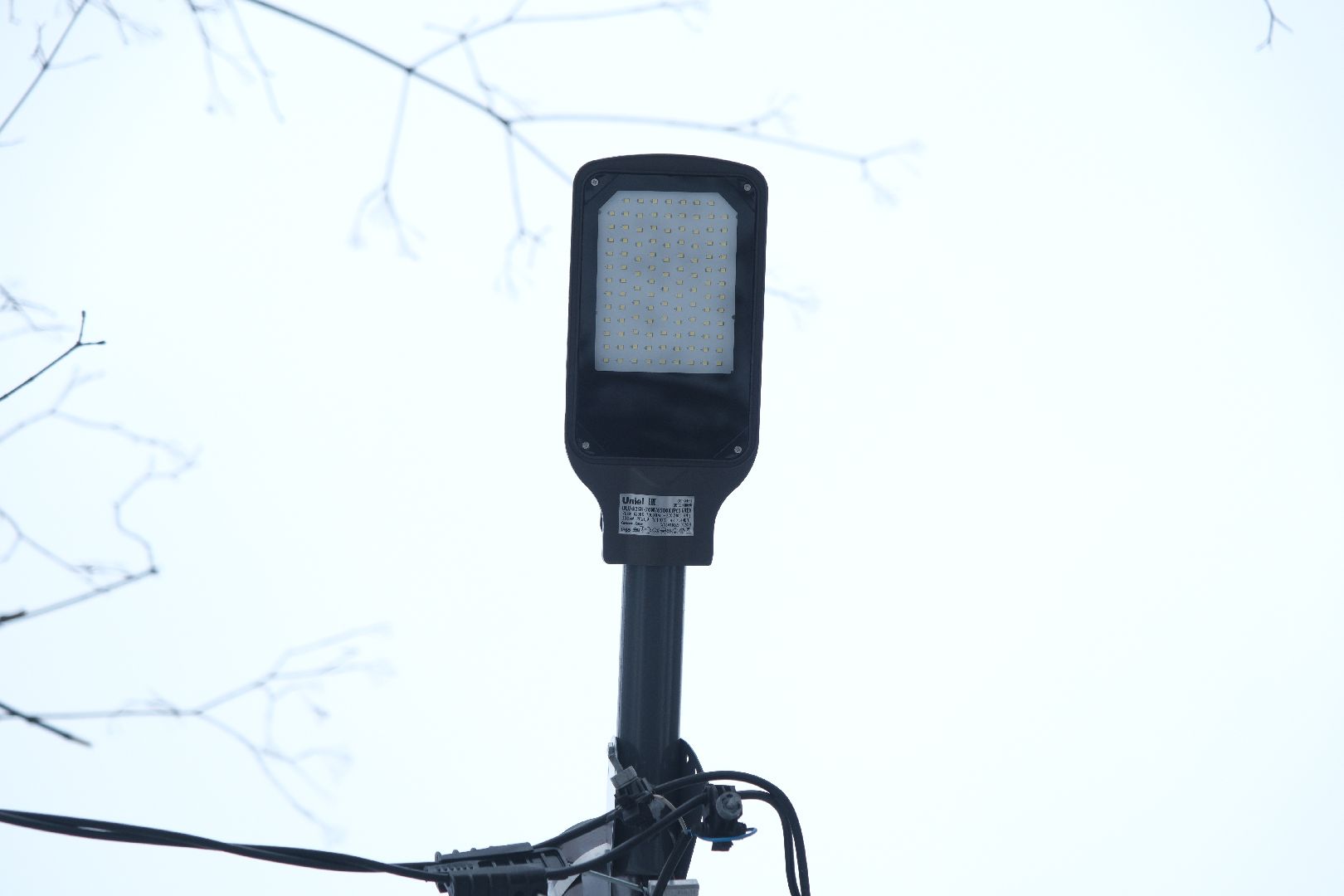 общество, лыткарино, выездная администиация, освещение,