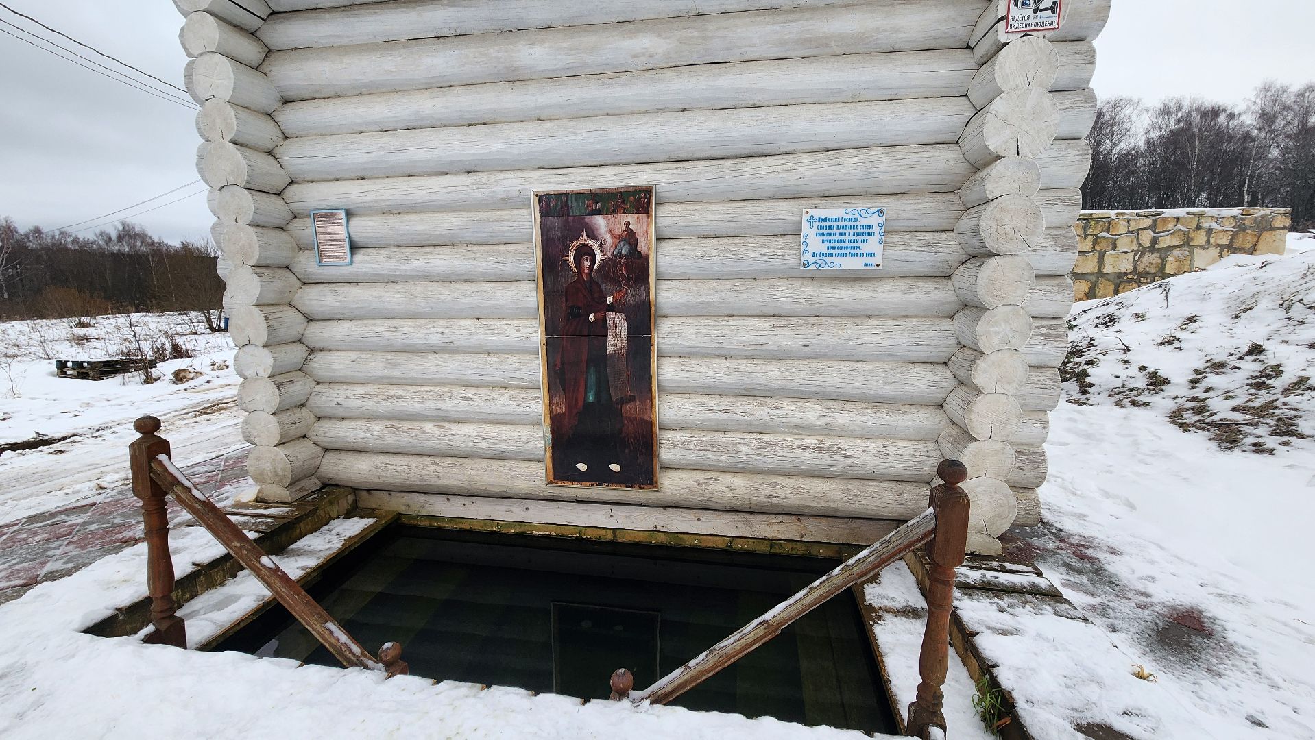 солнечногорск, крещение, спасский храм, христианство,