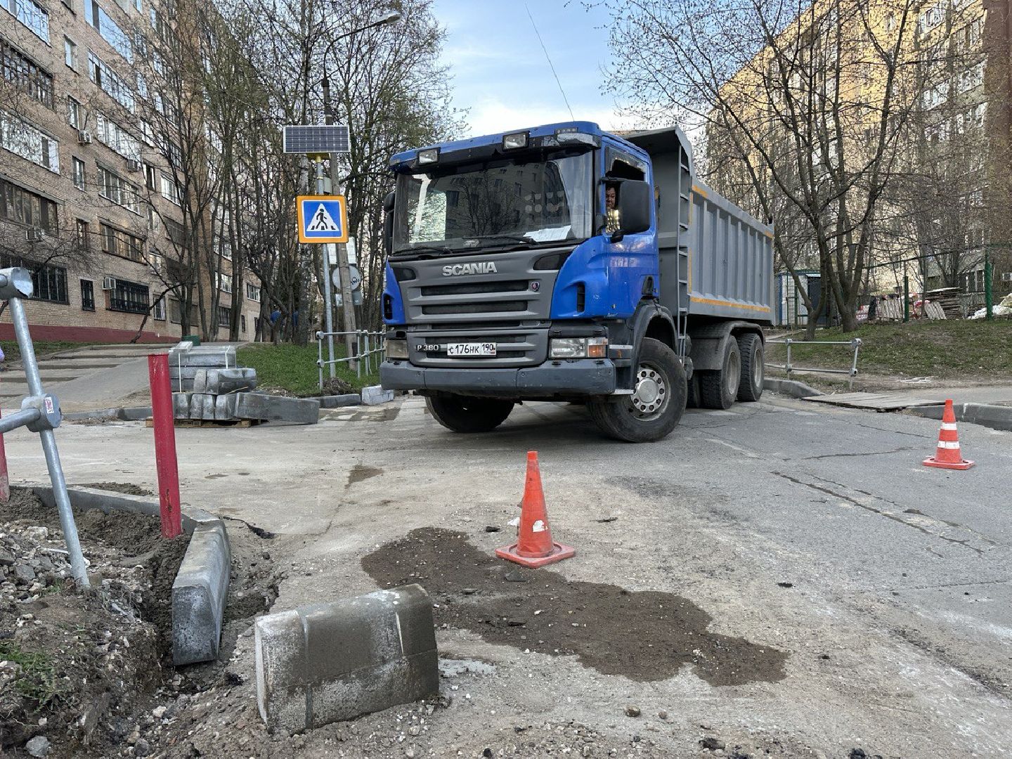 Реутов, ремонт дороги, замена асфальта, бордюрный камень