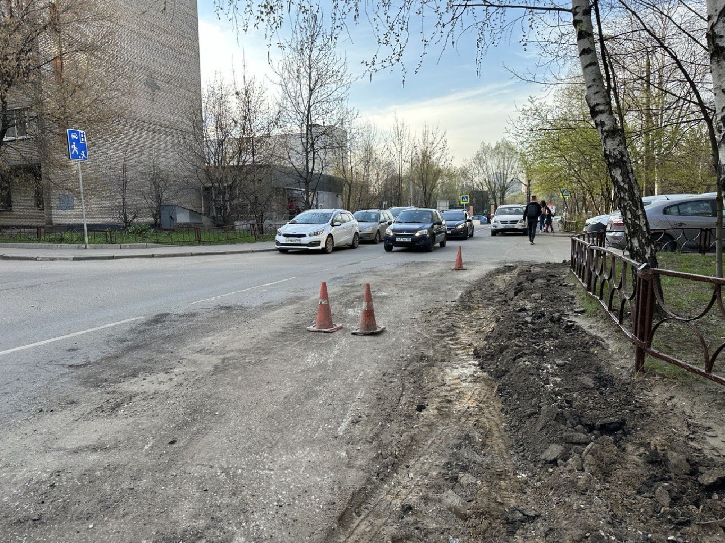 Реутов, ремонт дороги, замена асфальта, бордюрный камень