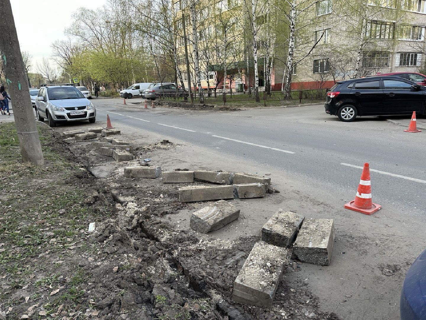 Реутов, ремонт дороги, замена асфальта, бордюрный камень