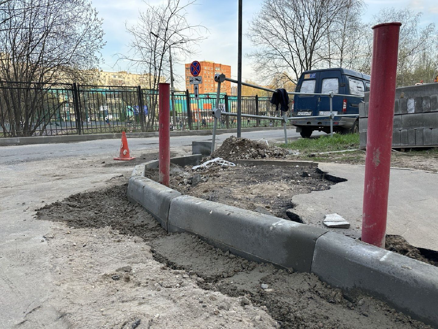 Реутов, ремонт дороги, замена асфальта, бордюрный камень