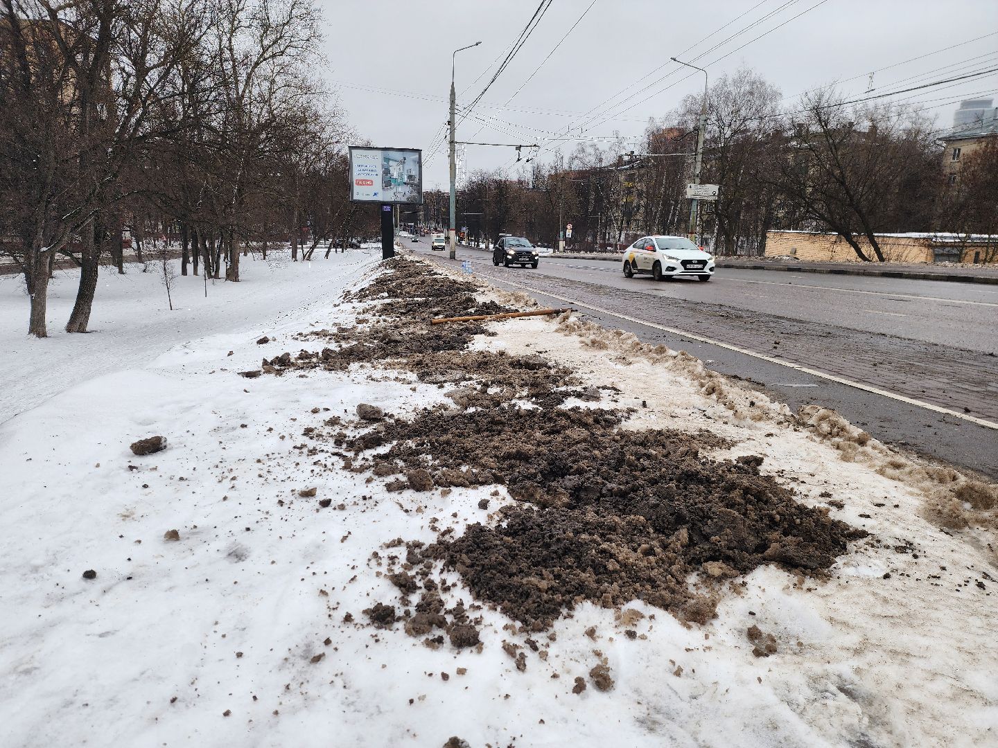 жкх, Уборка снега, Химки, вертикалки,