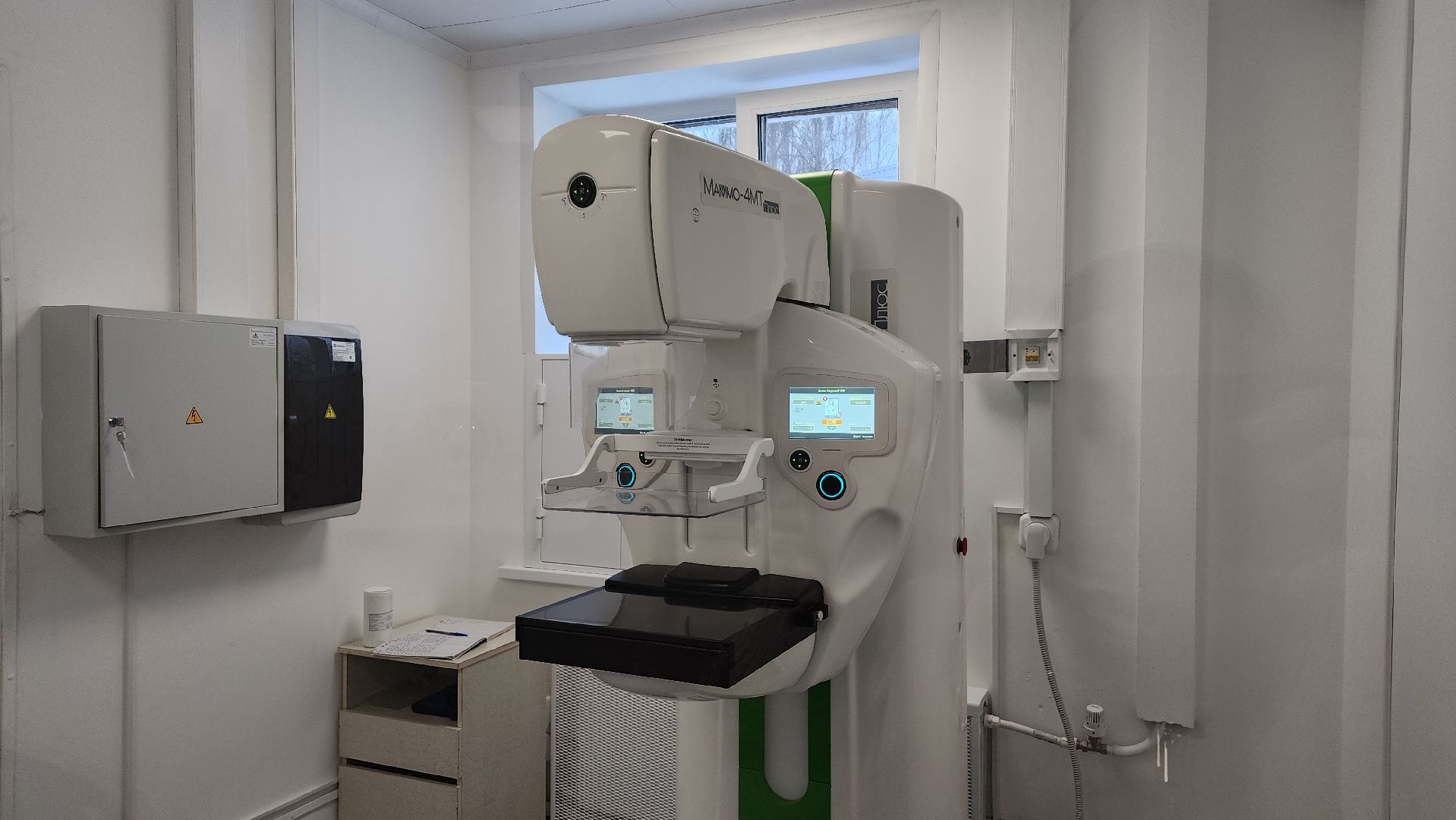 Медицина, маммография, Лосино-Петровский,