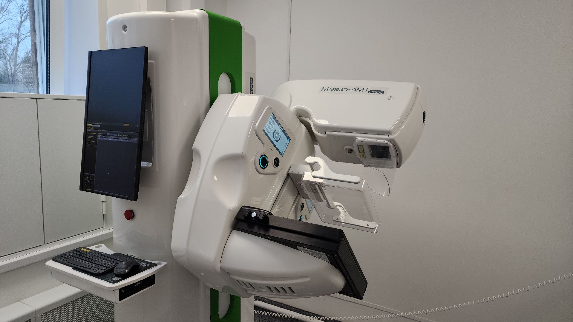 Медицина, маммография, Лосино-Петровский,