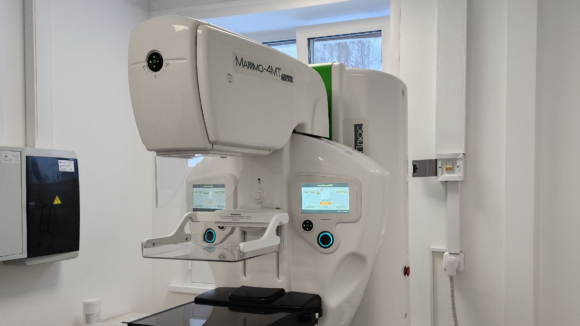 Медицина, маммография, Лосино-Петровский,