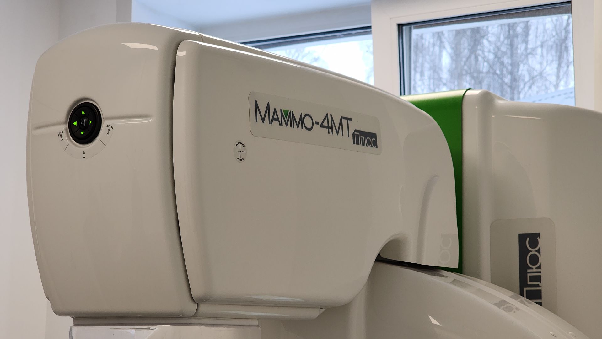 Медицина, маммография, Лосино-Петровский,