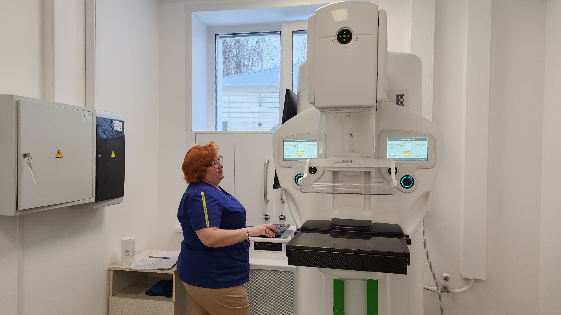 Медицина, маммография, Лосино-Петровский,