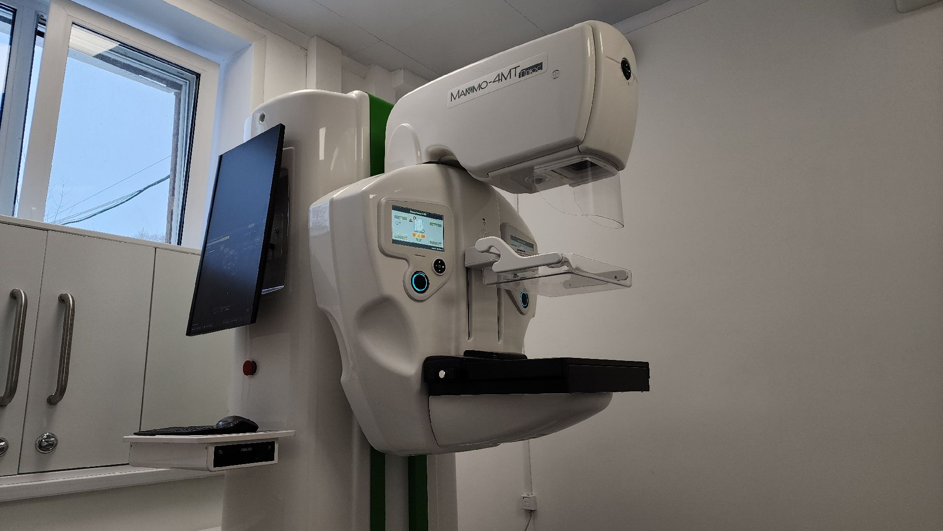 Медицина, маммография, Лосино-Петровский,