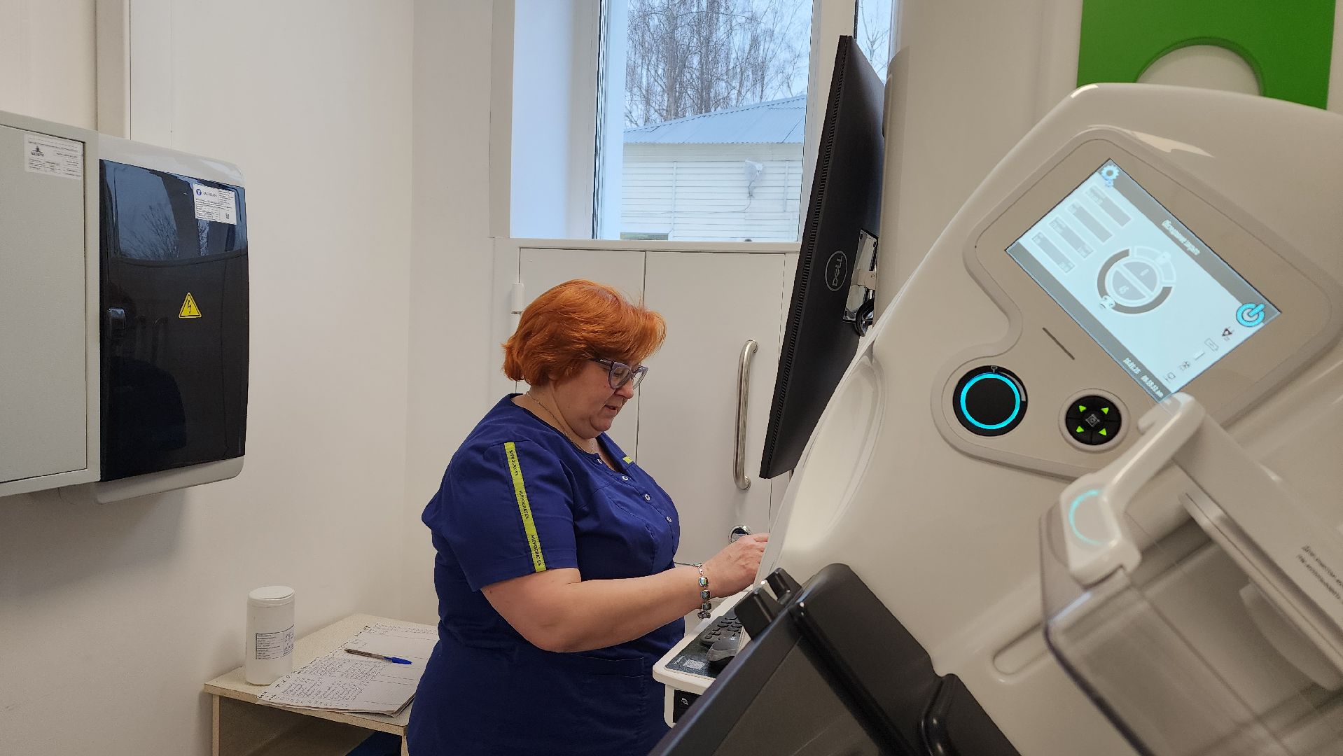 Медицина, маммография, Лосино-Петровский,