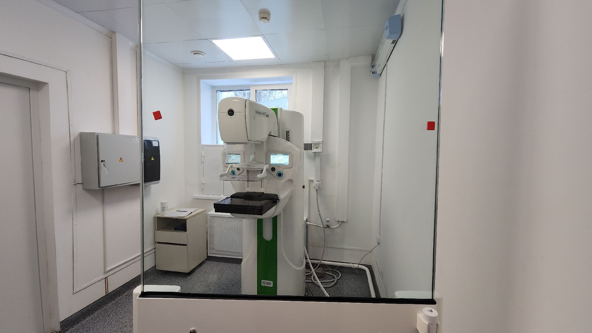 Медицина, маммография, Лосино-Петровский,