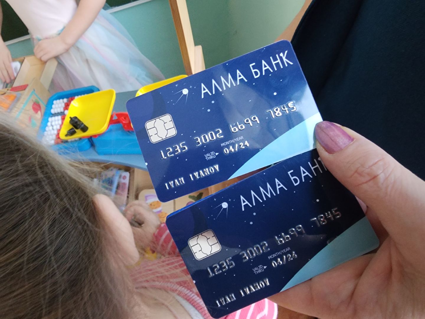 серпухов, липицы, образование, педагоги, финансовая грамотность,