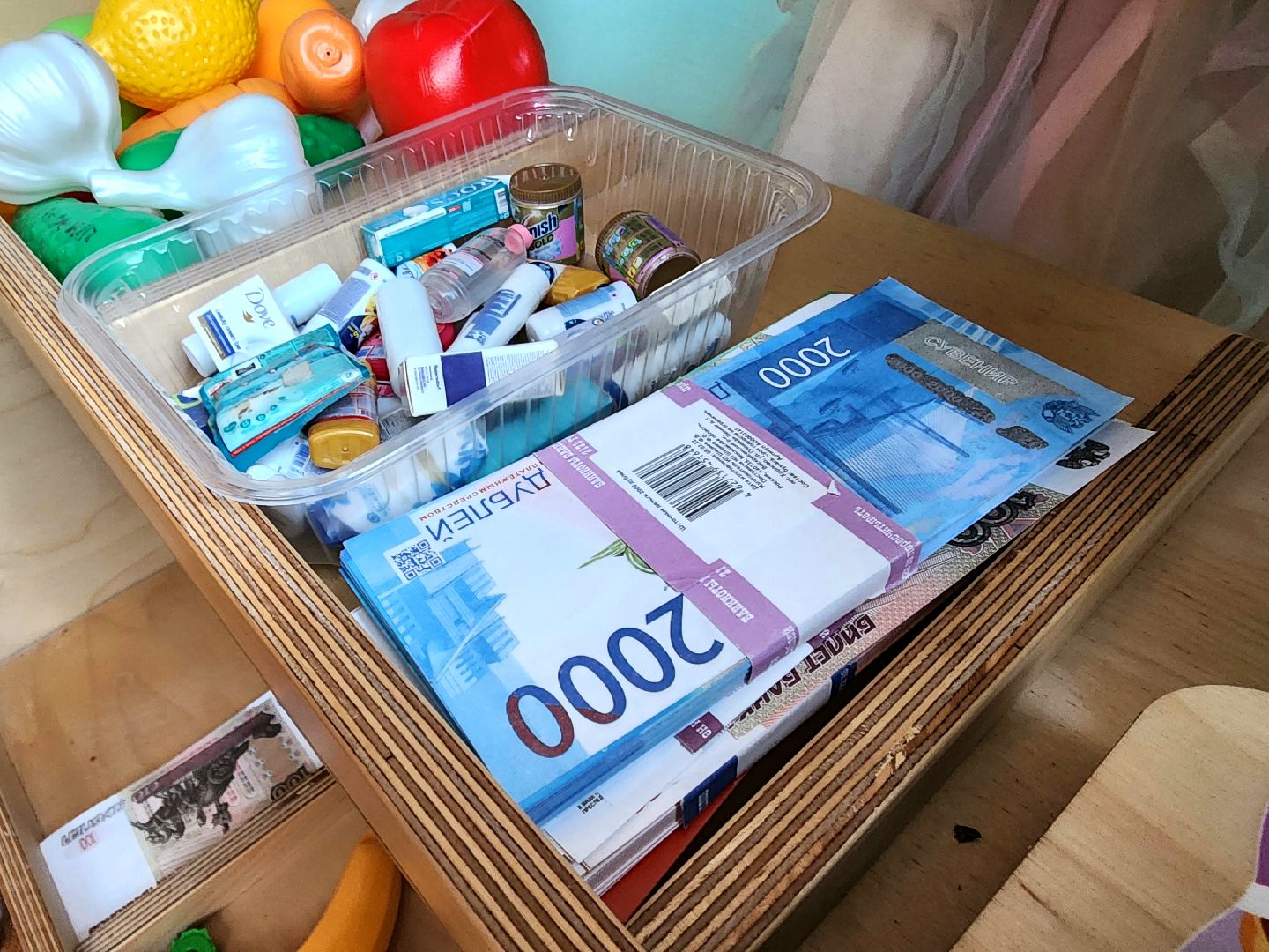 серпухов, липицы, образование, педагоги, финансовая грамотность,