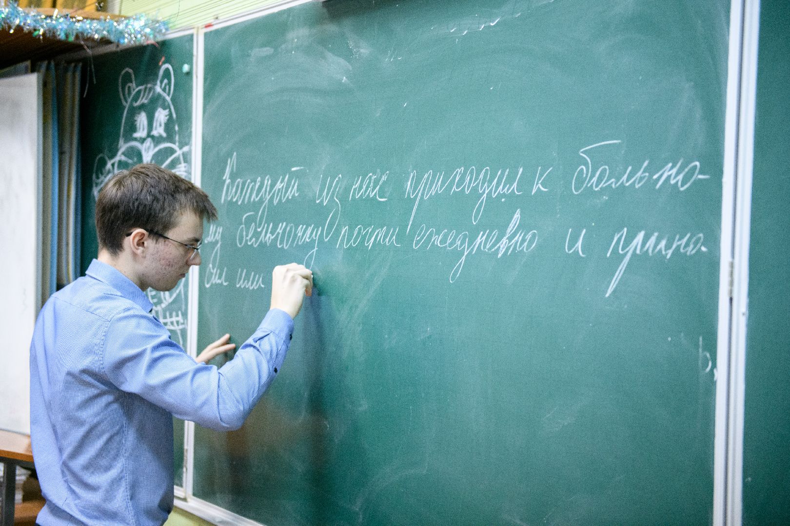 образование, егэ, лыткарино, подготовка к егэ,