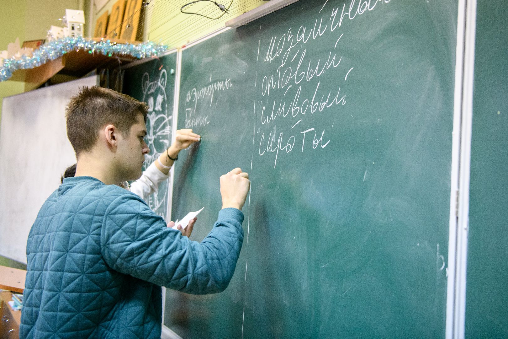 образование, егэ, лыткарино, подготовка к егэ,