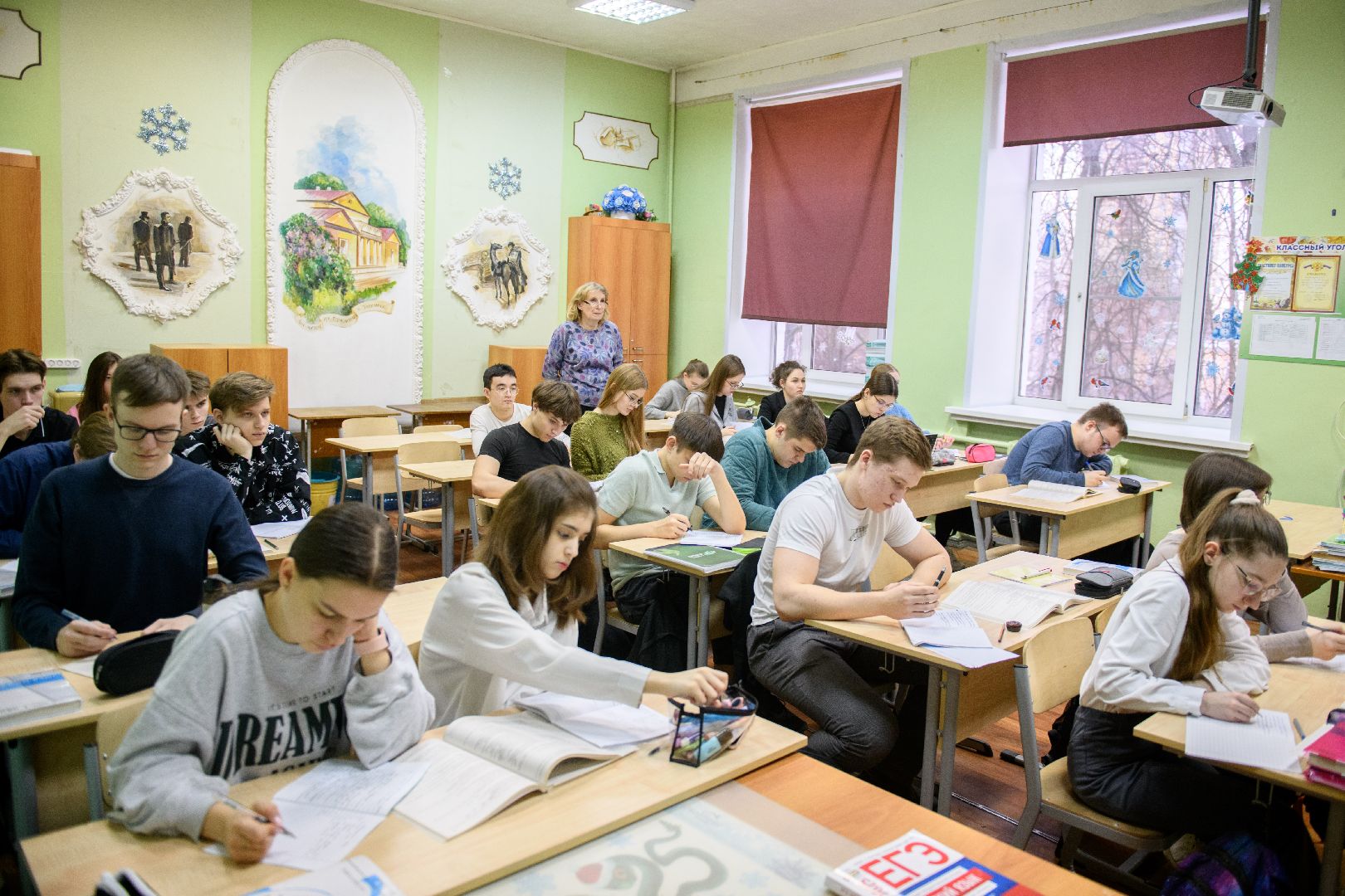 образование, егэ, лыткарино, подготовка к егэ,