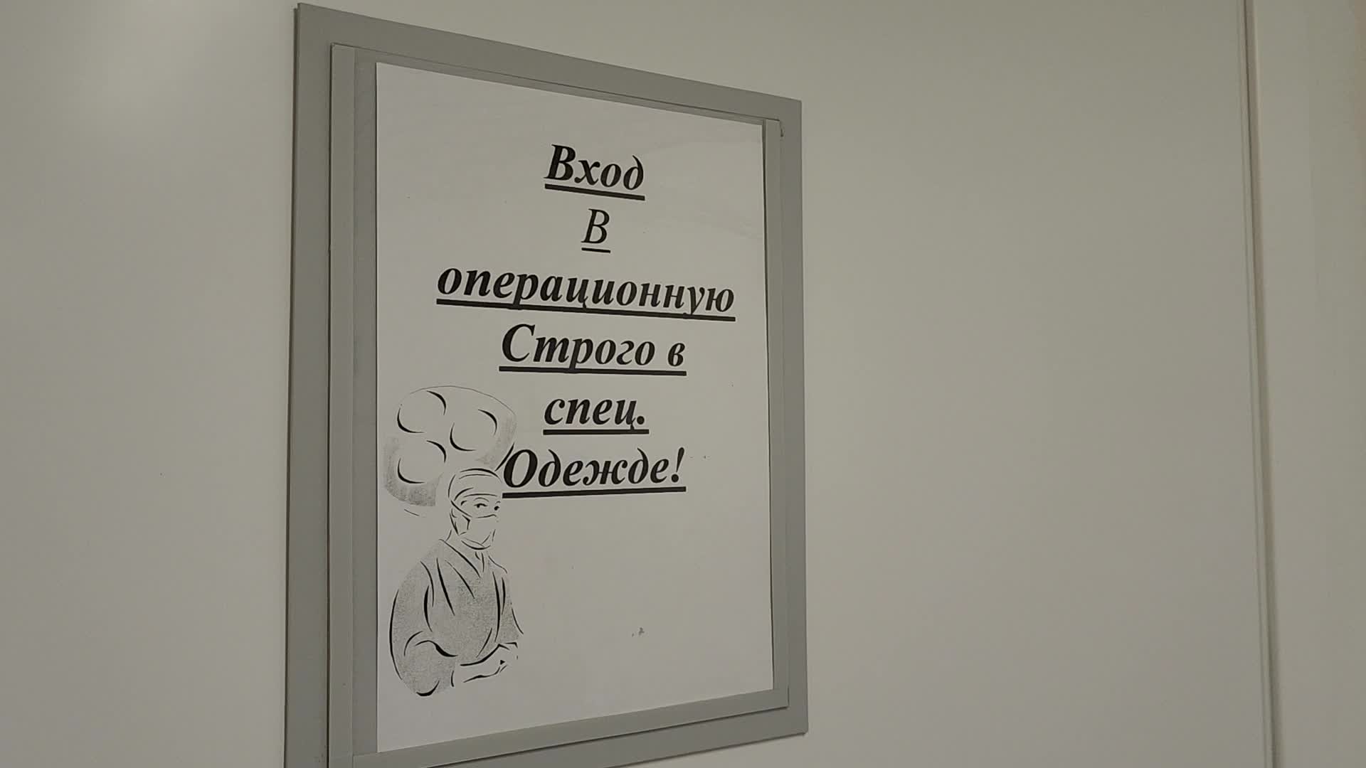 /mediabank_mount//59180/ecab9d7a3addd11bb4d3a537e0e07720.jpg
