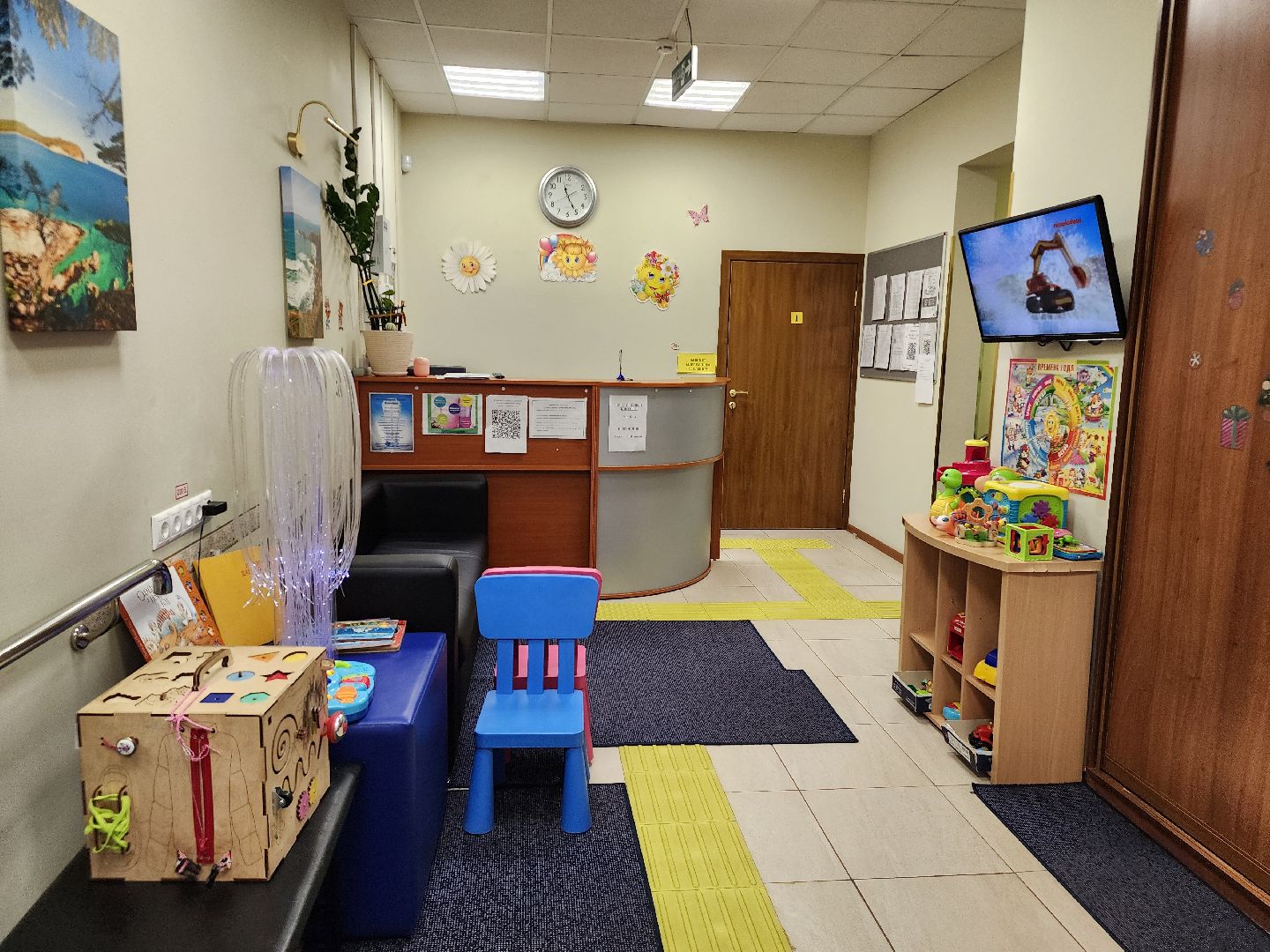 медицина, социальная помощь, инвалидность, дети с овз,