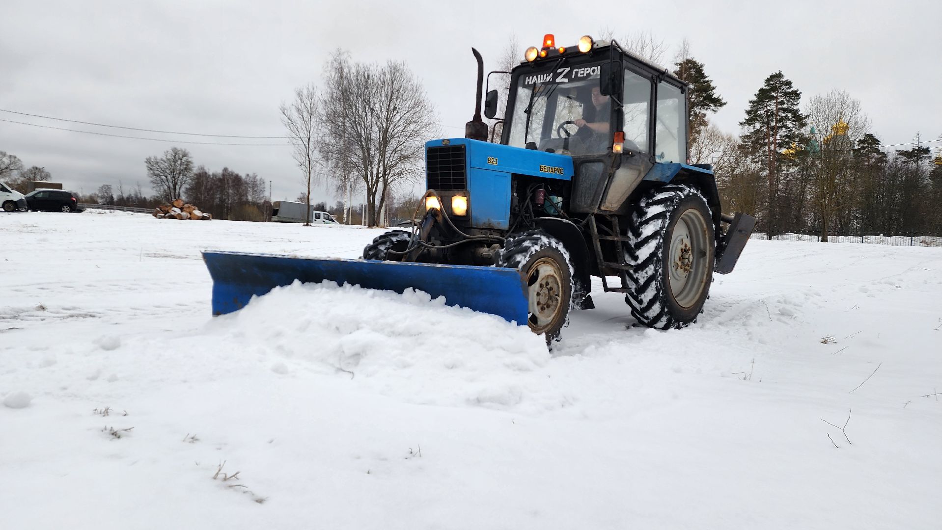 купели, крещенские купели, истра,