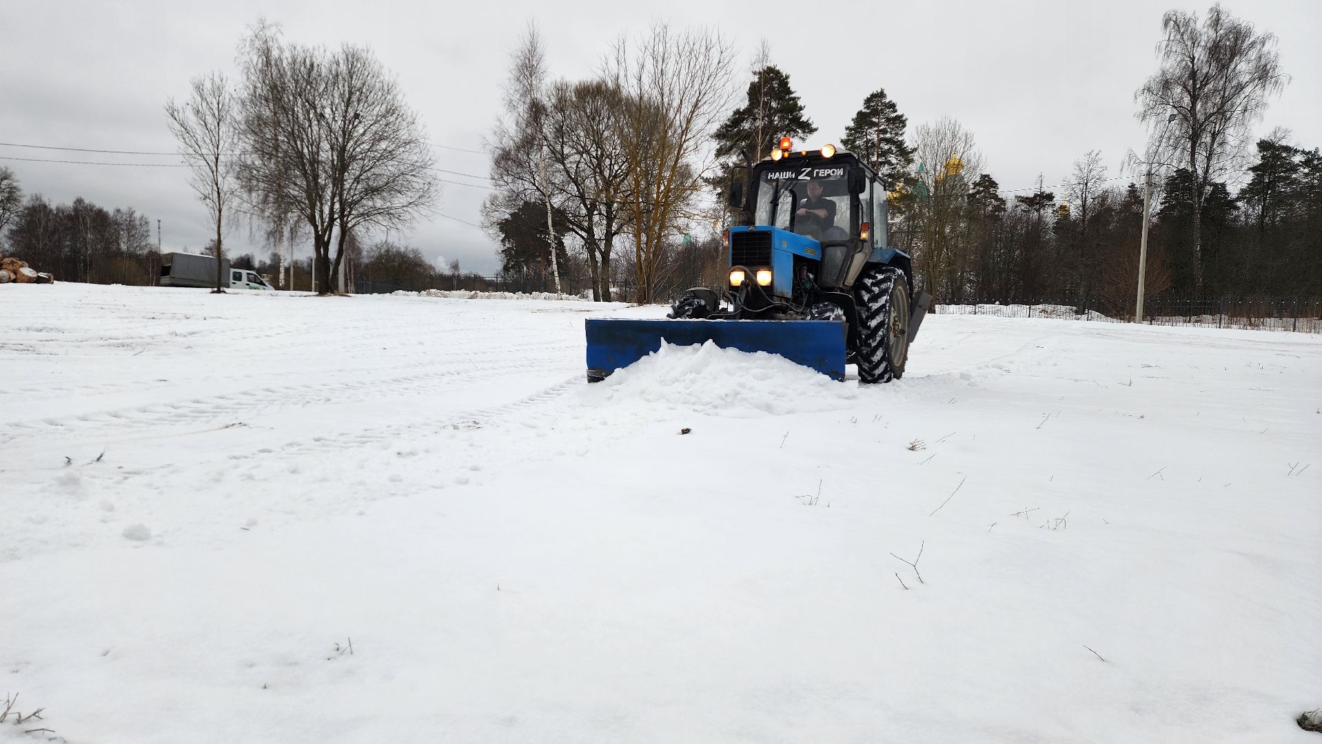 купели, крещенские купели, истра,