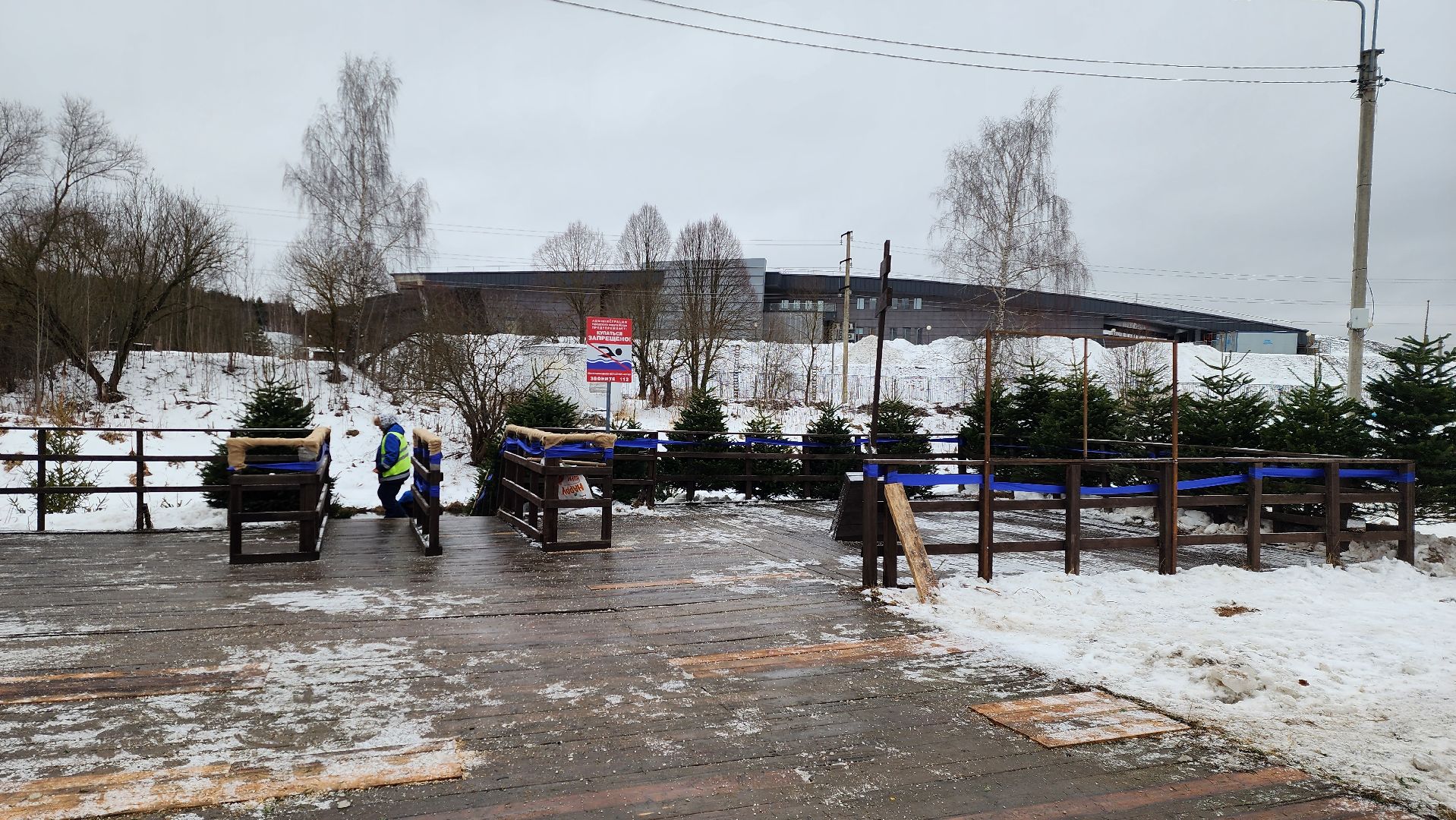 купели, крещенские купели, истра,