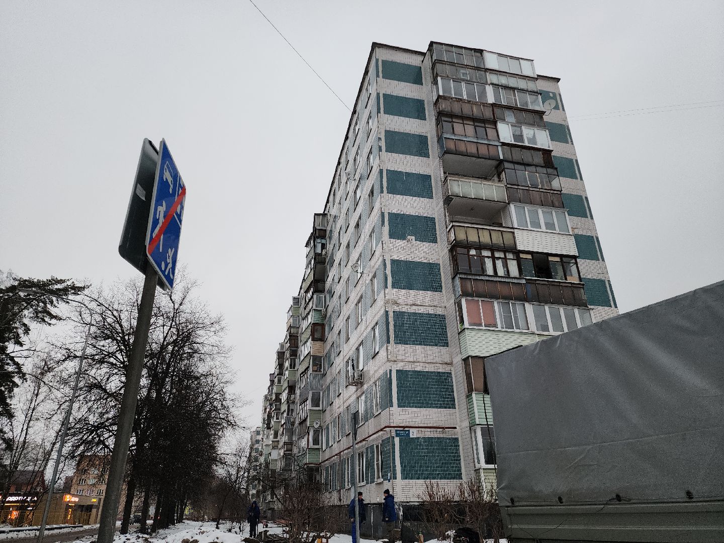 Черноголовка, ремонт газового оборудования, замена газового оборудования, вертикалки,