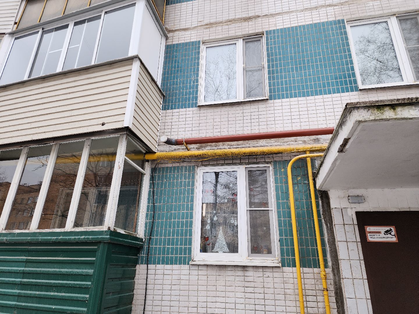 Черноголовка, ремонт газового оборудования, замена газового оборудования, вертикалки,