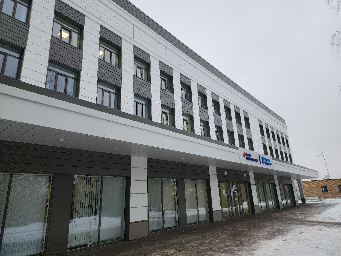 егорьевск, подмосковье, крещение, Московская область,