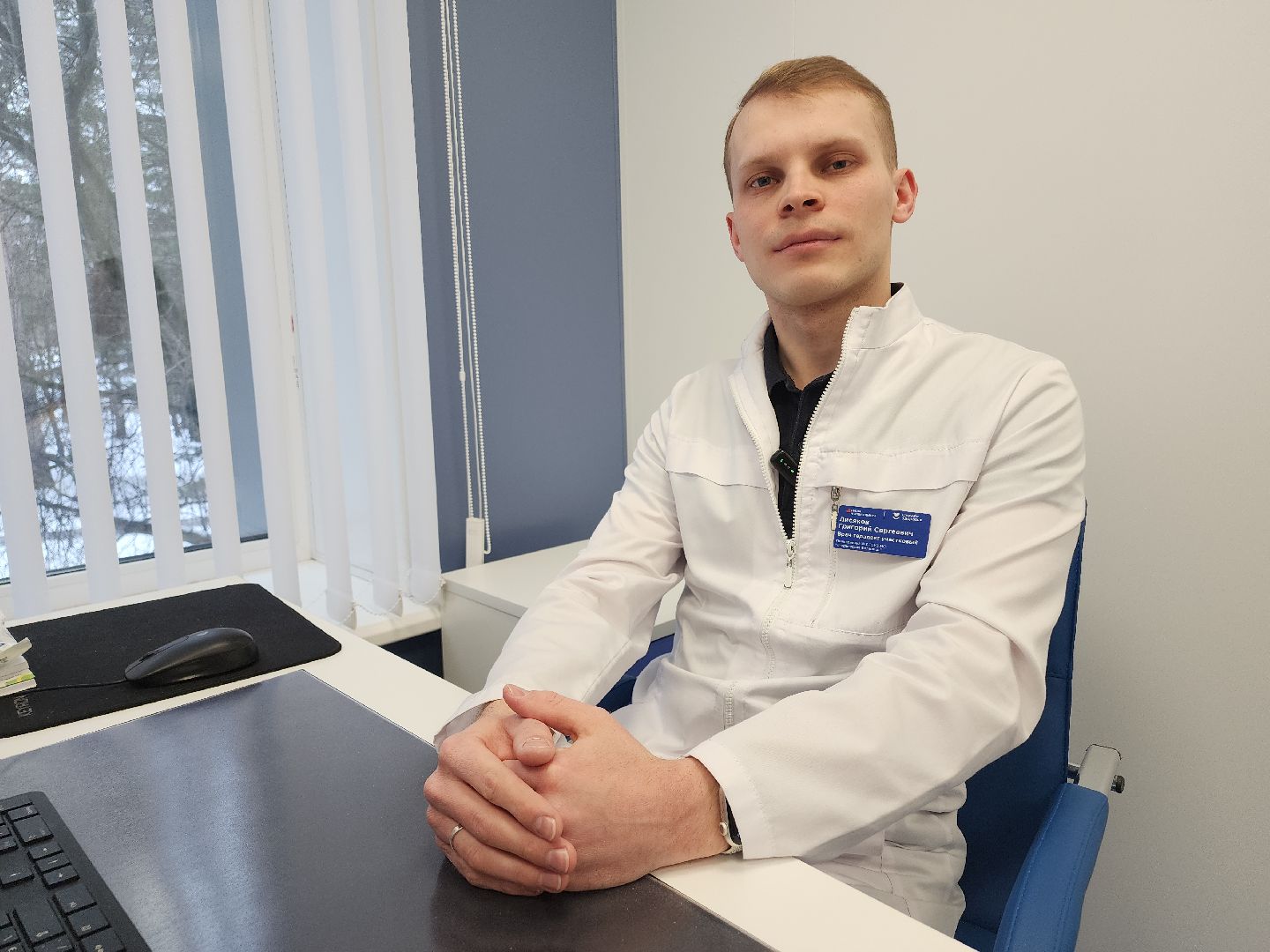 егорьевск, подмосковье, крещение, Московская область,