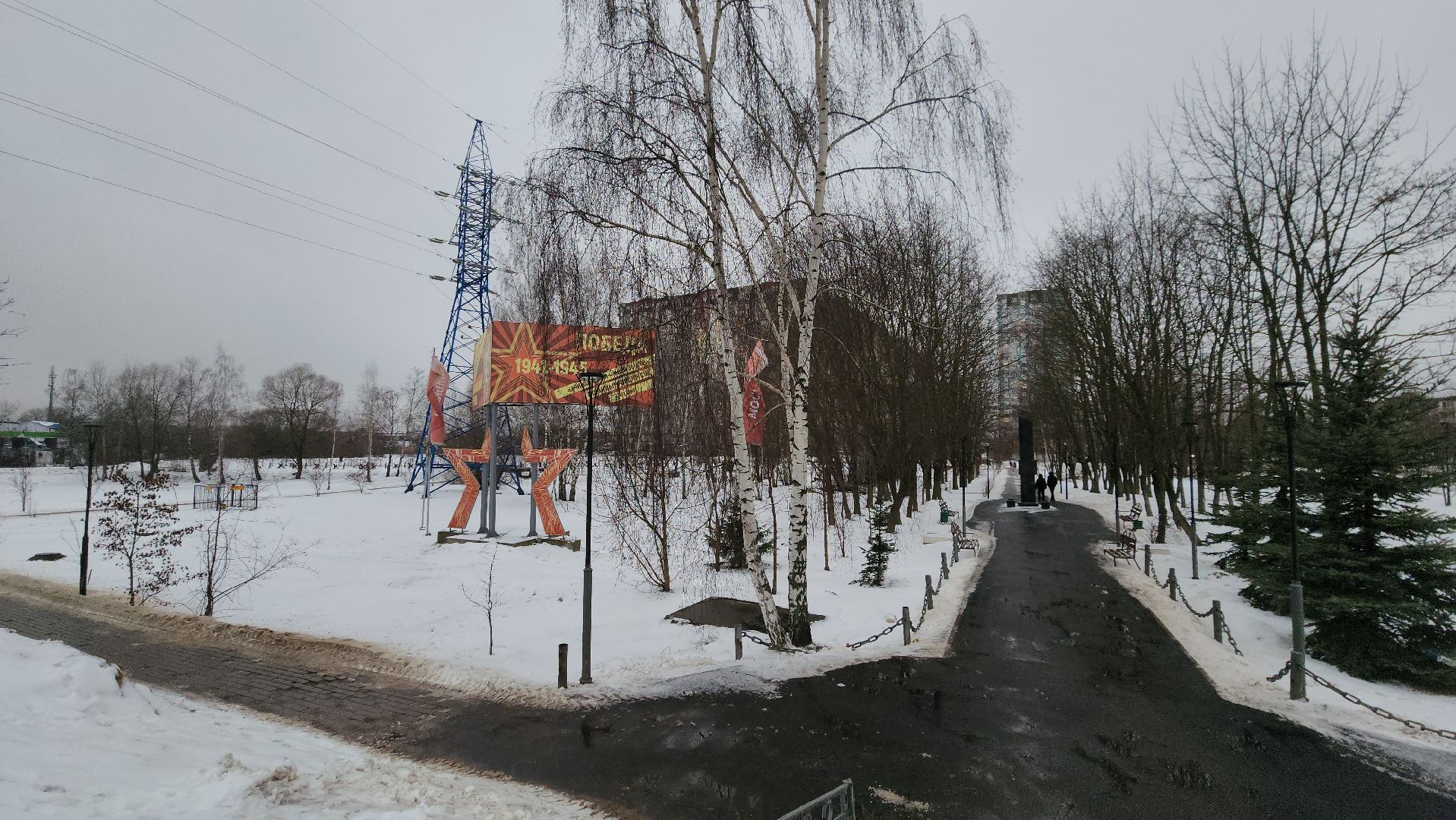 Мемориал, Лобня, История,Сквер защитников Москвы,Жк Победа,