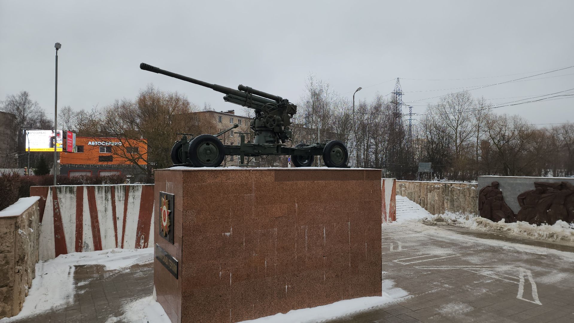 Мемориал, Лобня, История,Сквер защитников Москвы,Жк Победа,