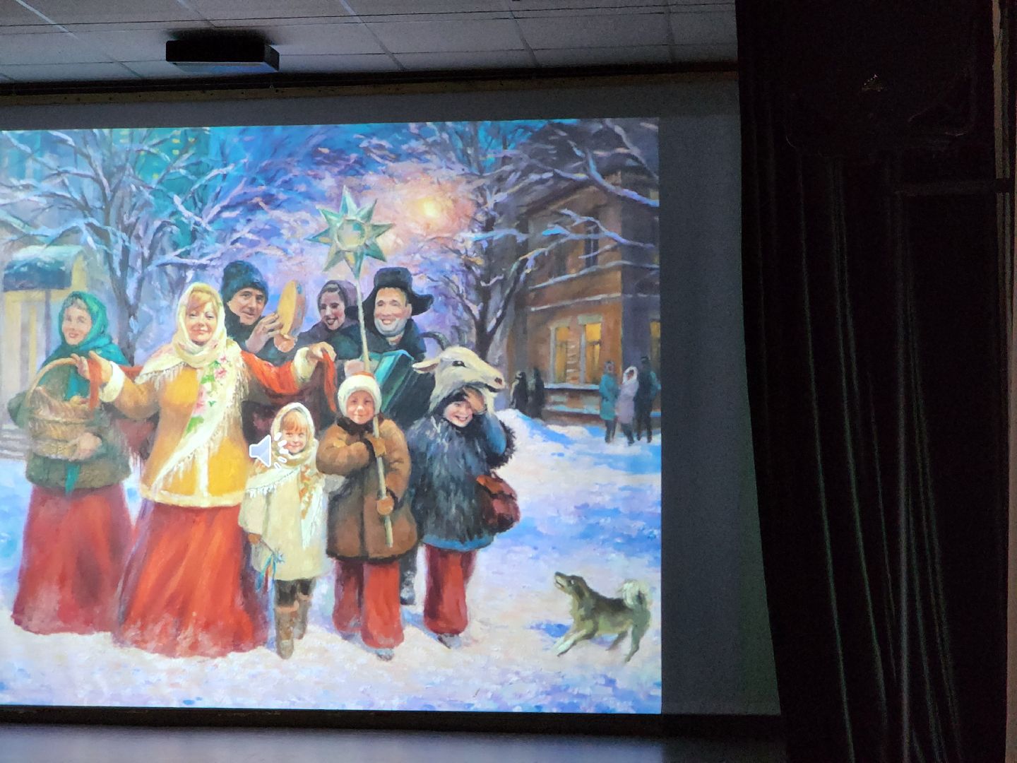 Крещение, Квест, Библиотека, Школьники,