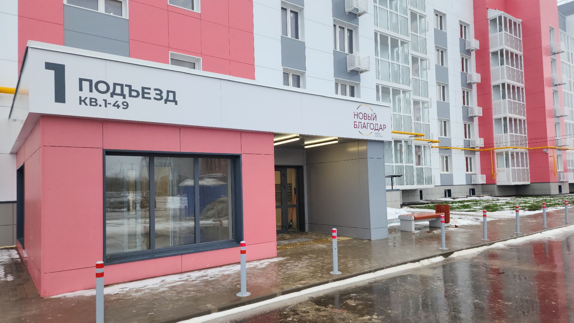 новостройка, волоколамск, новый дом, вертикалки, новый жк