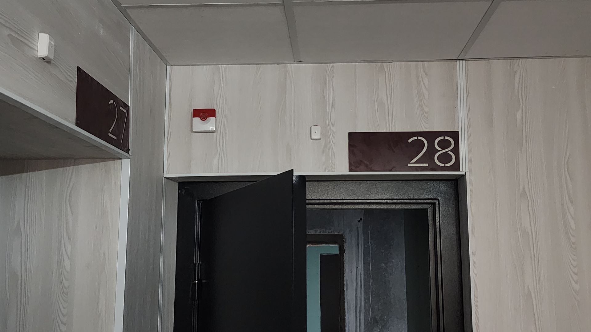 новостройка, волоколамск, новый дом, вертикалки, новый жк