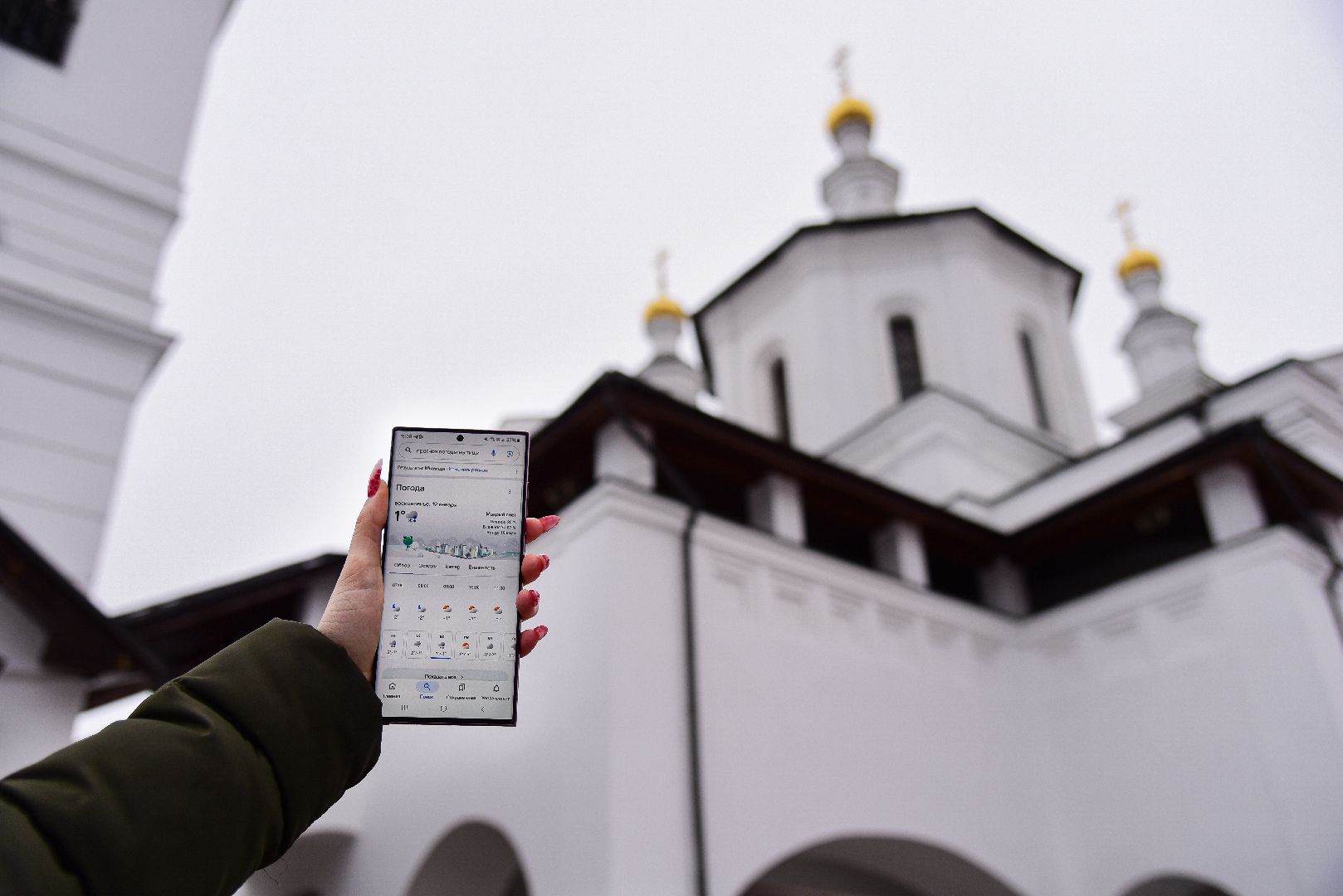 крещение господне, крещенские купания, мытищи, погода,