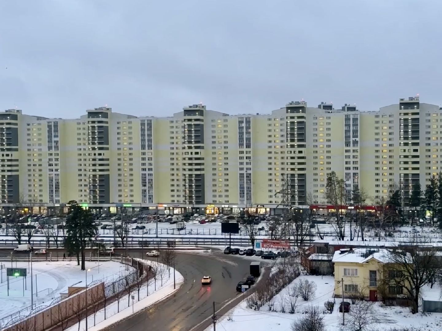 раменское, бпла, беспилотник, фкр, капитальный ремонт, сво, атака беспилотников в городе раменское,