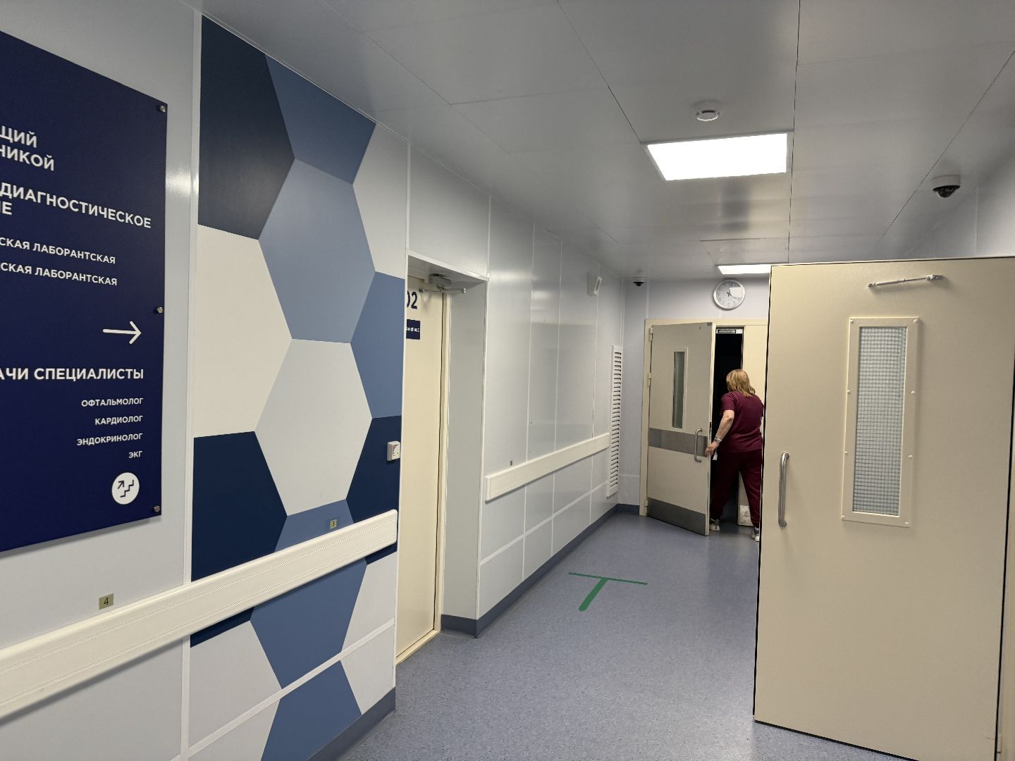 сахарный диабет, правильное питание, эндокринология, вертикалки,