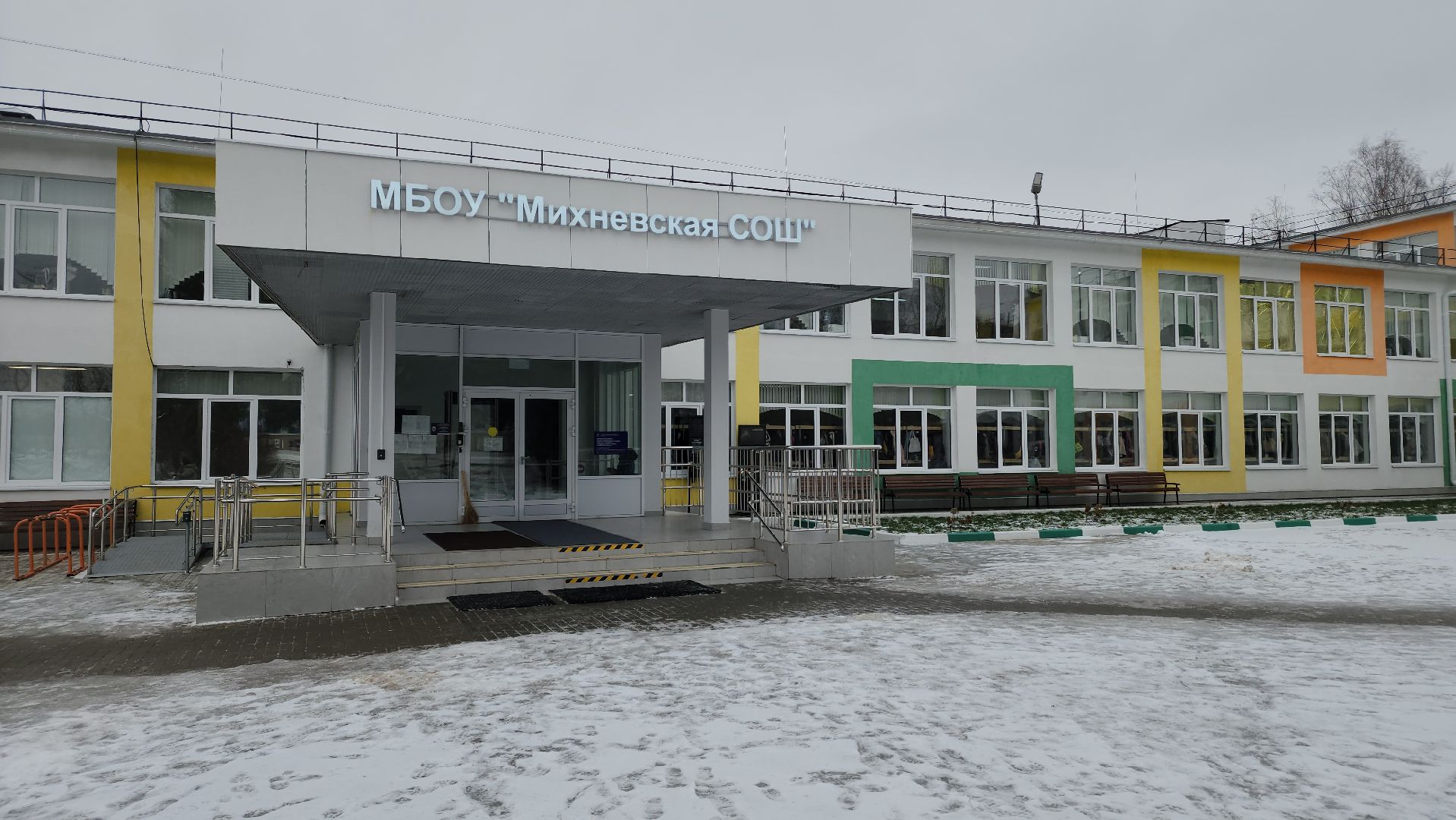 ступино, образование, история ступино, медиацентры подмосковья,