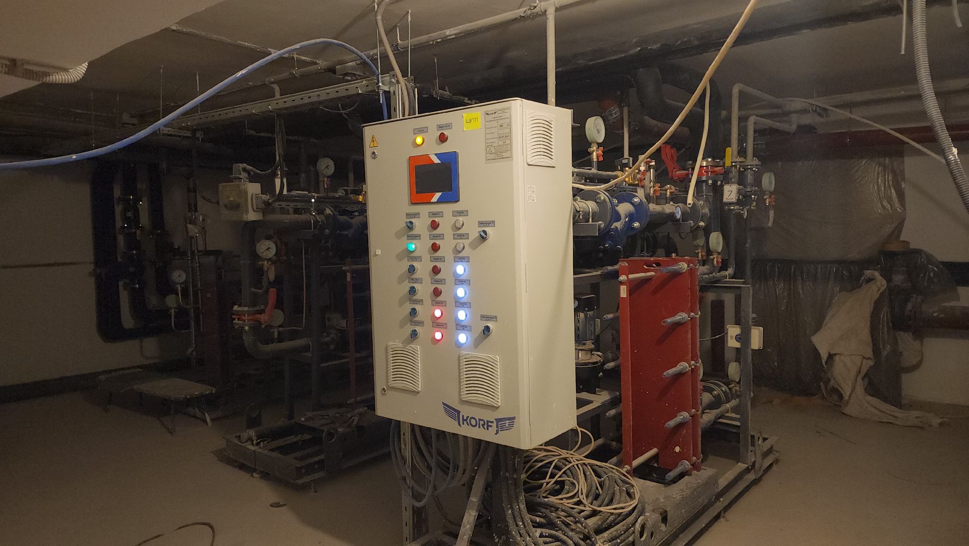 ремонт, капремонт, капитальный ремонт, кдц «заря», культурно-досуговый центр, вертикалки,