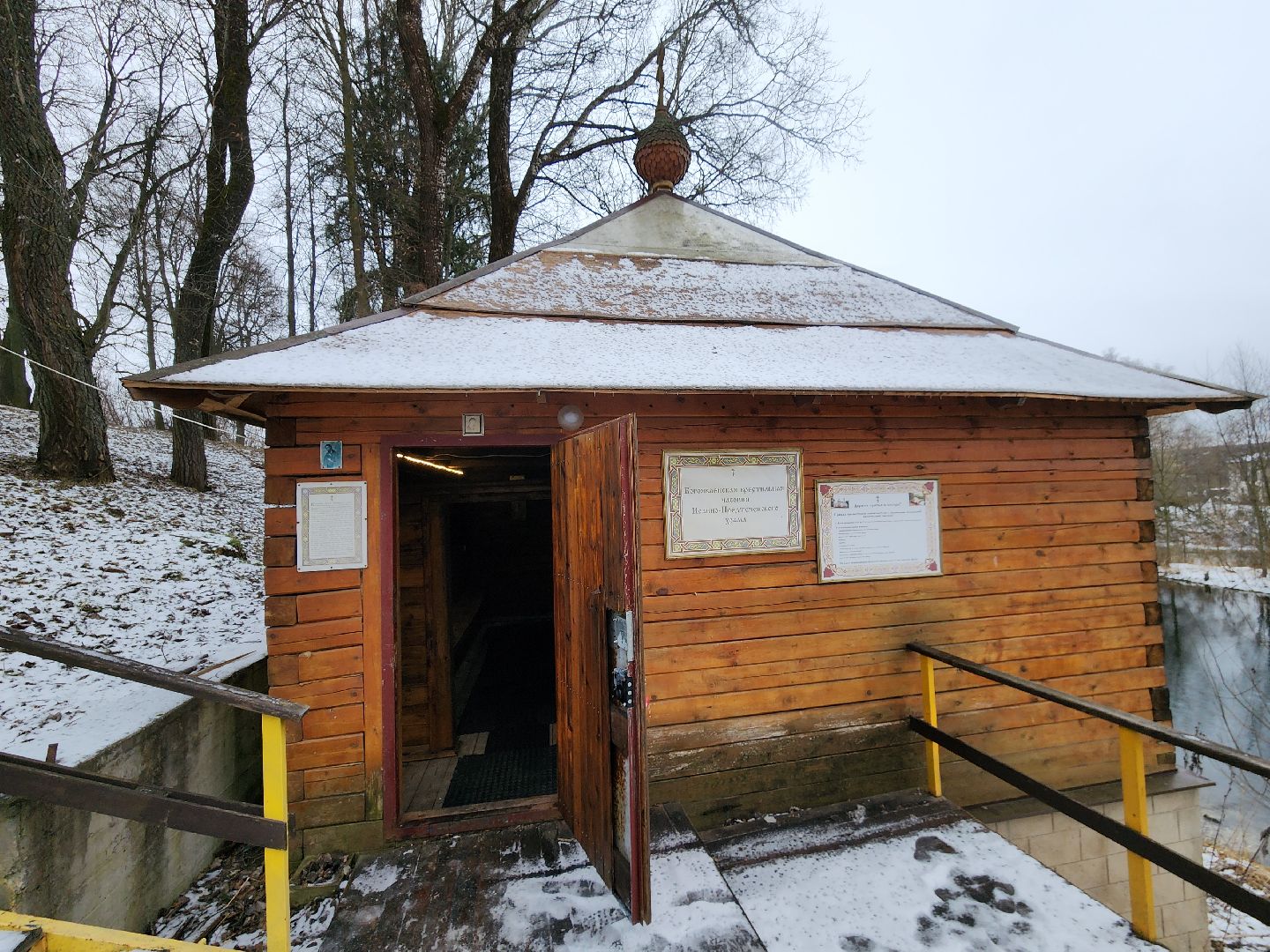 Чехов, Садки, иоанно-предтеченский храм, Крещение, купель, крещенские купания, подготовка, вертикалки,