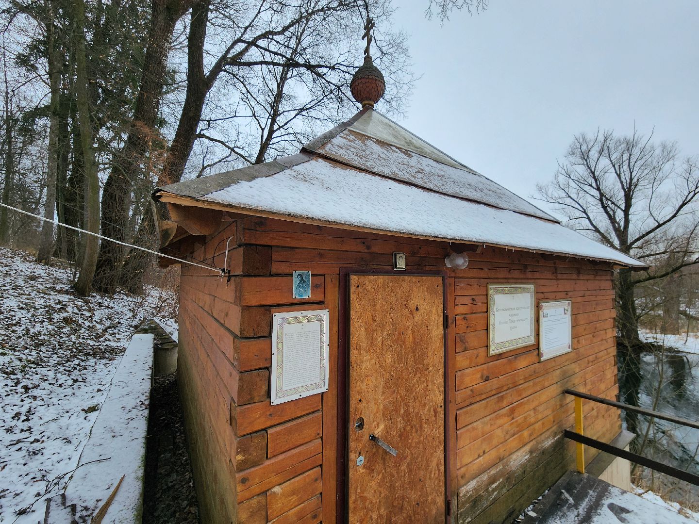 Чехов, Садки, иоанно-предтеченский храм, Крещение, купель, крещенские купания, подготовка, вертикалки,