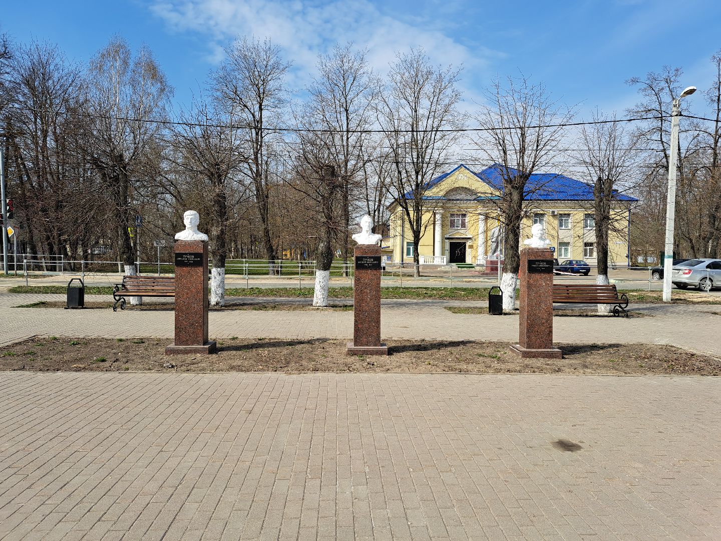 Рузский городской округ, благоустройство, Аллея Славы, Вечный огонь, сквер, стела