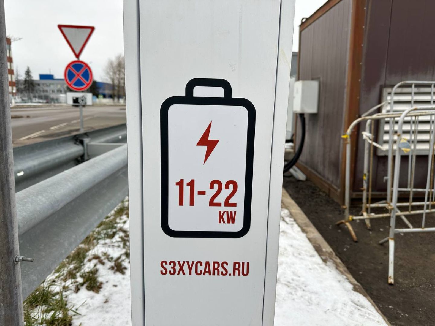 электроавтомобили, аэропорт домодедово,