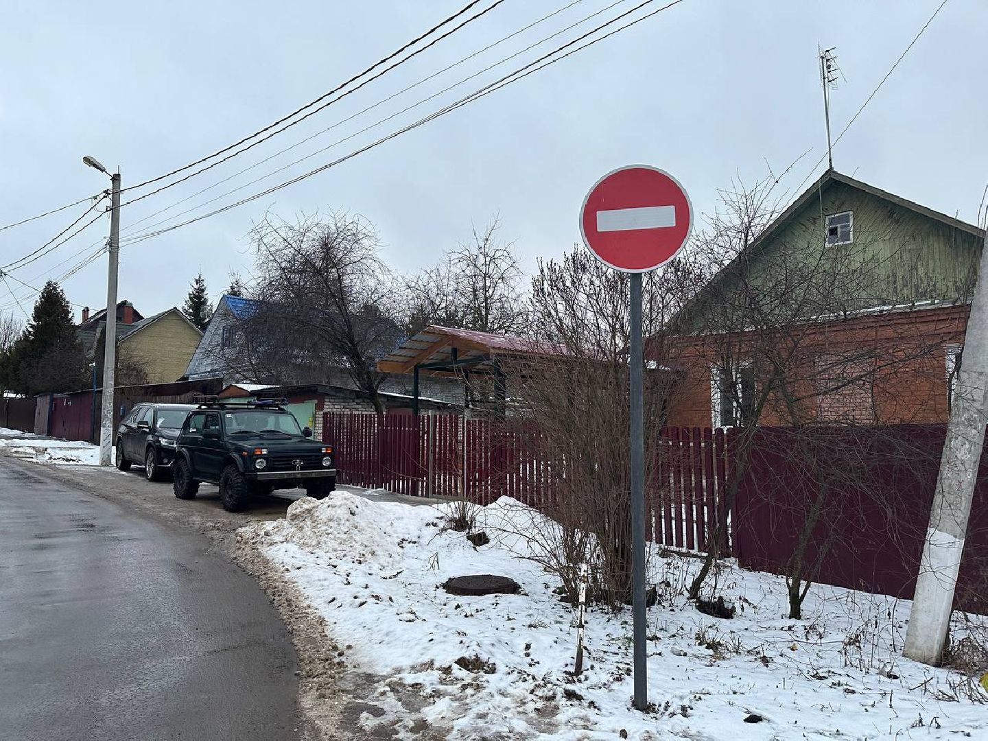 дороги, схема движения,